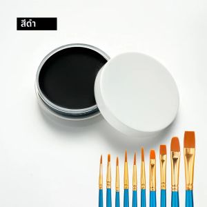 สีน้ำมันเพ้นท์หน้าและตัว 30 กรัม ปลอดสารพิษ สำหรับเพ้นท์หน้า เพ้นท์ตัว ระบายสี สำหรับงานศิลปะ ละคร ฮาโลวีน ปาร์ตี้ ตัวตลก เอฟเฟกต์พิเศษ คอสเพลย์ แต่งหน้า