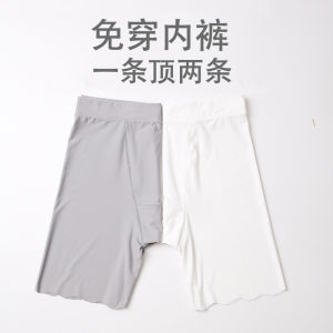 Womens Safety Pants Long Thin Ice Silk Bottom Shorts Summer Anti-Light Walking Briefs Five-Quarter Length plus Size Underwear