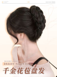 Biliss Hair Extensions Bun Hairpiece with Hairpin Thousand Gold Bud Twist Hair Texture Flat Top Artificial Hair Extension