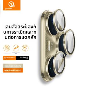YOULANG | ฟิล์มกระจกพิเศษป้องกันเลนส์โทรศัพท์มือถือ Huawei Pura80 Pro Ultra ใหม่พร้อมฝาปิดกล้องหลังแบบครอบเต็ม คุณภาพสูง ป้องกันการตกหล่นและระเบิด
