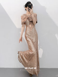 Elegant Rose Gold Sequin Evening Dress