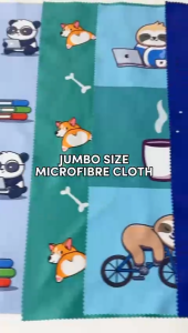 Spectacles Cleaning Cloth Microfiber JUMBO Size Corgi Butt 30X30cm Clean Your Glasses Fuss Free ETC