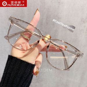 Raydem | Lightweight Anti-Blue Light Anti-Fatigue Glasses