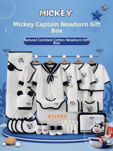 CAIYINGFANG | Spring Autumn Newborn Baby Clothing Gift Set