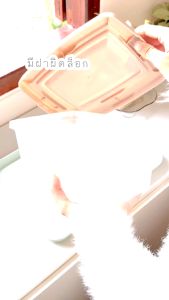 กล่องพลาสติกพร้อมฝาปิด กล่องเก็บของ กล่องจัดระเบียบบนโต๊ะ รุ่น CK-120 (ฝาคละสี) ❌[[กล่องขนาดเล็ก]] ❌