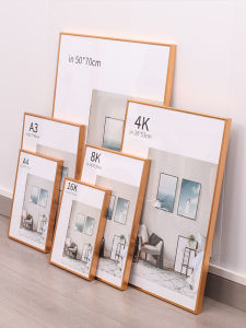 SHANCHEN | Jigsaw Puzzle Mounting Frame 70x50cm