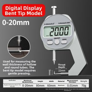 MEINWAY | High Precision Industrial Grade Thickness Gauge Digital