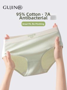 Antibacterial Cotton Panties