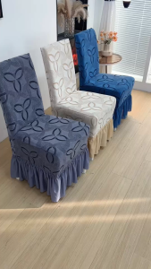 【1PCS Skirt chair cover】High elastic stretchable washable chair cover kitchen home dining chair