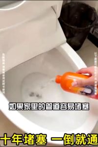 Powerful Home Drain Cleaner Kitchen Sink Clean Bathroom Pipe Unclog Cleaning Dredging Agent Toilet Cleaner Drain Clog Remover  Serbuk Ubat Singki Tandas Tersumbat 管道疏通剂 500ML