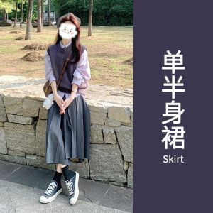 Bộ Đồ Ba Mảnh Thời Trang Mùa Thu Phong Cách Mận Cho Dáng Người Quả Lê Bộ Đồ Cotton Dài Tay Cổ Tròn Mặc Đầu