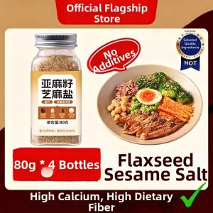 WENXIANGZAN | Flaxseed Sesame Salt Seasoning