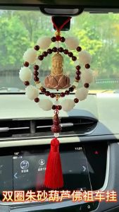 Khánh Treo Xe Liên Hoa Phật Như Lai Và Đài Sen Treo Xe Ô Tô/ Trang Trí Nội Thất Xe Hơi - Vạn Sự Bình An [Hàng Cao Cấp]