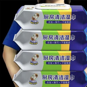 Discover the Ultimate Kitchen Solution: Oil & Dirt Removing Wet Paper Towels