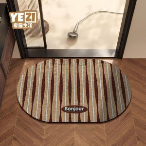 VIKAMA Minimalist Oval Bathroom Floor Mat Absorbent Quick Drying Anti Slip Carpet Shower Mat Home Decoration