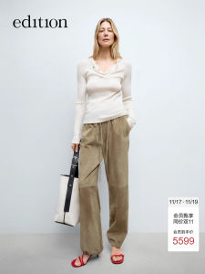 Edition Womens Suede Leather Pants Spring 2025 Vintage Elastic Waist Cuffed Straight Leg Trousers Casual Fashion