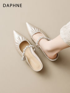 Daphne | Pointed Toe Elevated Womens Mule Sandals