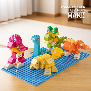 Đồ Chơi Khối Xây Dựng Cỡ Lớn Động Vật Vườn Đồ Chơi Giáo Dục Lắp Ráp Cho Bé Trai Từ 3-6 Tuổi Tương Thích Với Lego