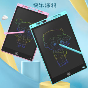 Liquids Crystal Display Drawing Board for Kids Baby Erasable Writing Board Home Graffiti Sketching Toy Blackboard Educational