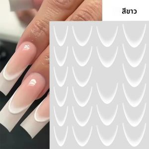 DIY ตกแต่งลายฉลุเล็บไล่โทนสีฝรั่งเศสสายเล็บเล็บสติ๊กเกอร์ติดด้วยตนเองสติ๊กเกอร์ออกแบบเล็บเคล็ดลับคู่มือ