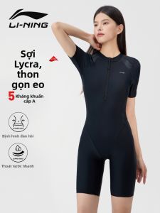 Li-Ning | Đồ Bơi Liền Thân Nữ Dài Đến Đầu Gối Chuyên Nghiệp Thi Đấu