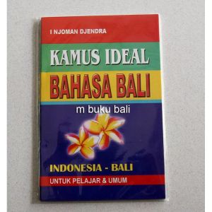 Kamus Ideal Bahasa Bali Indonesia Inggris
