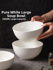 Yomerto | White Large Soup Bowl 8 Inch