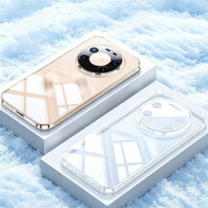 KAIHUI | Cooling No Yellow Phone Case