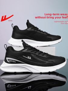 Warrior Mens Shoes 2024 New Arrival Summer Mesh Sports Running Shoes Mens Student Breathable Casual Mesh Surface Shoes Size 45