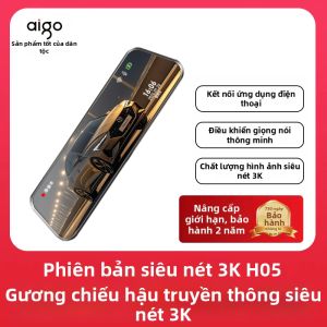 Aigo | Gương Chiếu Hậu Ghi Hình Trước và Sau Panorama Siêu Rõ 4K