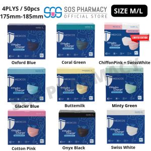 MEDICOS Regular Fit Size M/L 175 HydroCharge 4ply Surgical Face Mask (Assorted Color) 50’s