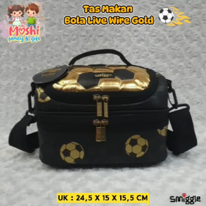 Tas Makan Bola / Lunch bag Bola Emas / Tas Bekal Anak Motif Bola Live Wire Gold / Lunch Box