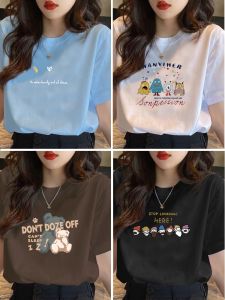 Summer Loose Short Sleeve T-Shirt Womens New 2026 Printed Shoulder Top Trendy Couple White Shirt Chic Slimming Niche