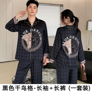 ชุดนอนผ้าไหมน้ำแข็งบางแขนสั้นฤดูร้อนสำหรับผู้ชาย ชุดนอนคู่รักผู้หญิง ชุดอยู่บ้าน คอตตอน แขนสั้น ผ้าฝ้าย แฟชั่นฤดูร้อน 2025