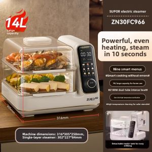 Supor Electric Steamer Pot Stainless Steel Multifunctional Three-Layer Cooking And Steaming Integrated Pot for Home Use