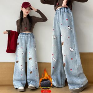 Girls Warm Fashion Denim Pants