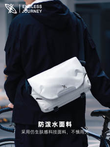 Apollo X1 Small Crossbody Bag Mens Commuting Cycling Functional Single Shoulder Messenger Bag Multifunction Backpack for Men