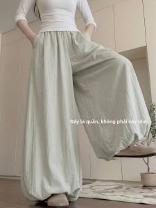 YAYANGREN | Pleated Culottes Loose Summer Wide Leg Pants