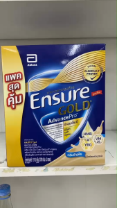 Ensure Gold Vanilla/Wheat  เอนชัวร์ โกลด์ วานิลลา/ธัญพืช 1110 กรัม [1 กล่อง] อาหารเสริมสูตรครบถ้วน