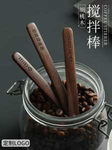 Black Walnut Wood Coffee Stirring Stick Dessert Spoon Honey Yogurt Milk Tea Mixing Spoon Pure Color Other Style Kitchenware