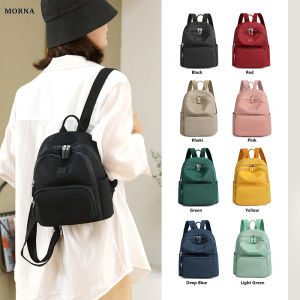 MORNA Fashion Solid Color Green Backpack Women 2025 New Trend Student School Bag Leisure Travel Large Capacity Small Backpacks
