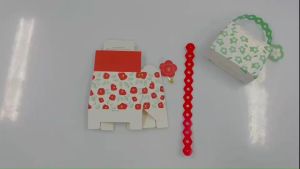 ถุงของขวัญ 10 ใบ (สีเหล่า) ขนาดกล่อง กว้าง 12 หนา 6 สูง 9 cm ส่งจากสมุทรปราการ