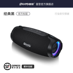 Portable Bluetooth Speaker High Quality Sound Outdoor Waterproof Mic Karaoke Box Super Bass Cannon OHAYO M8 Wireless Stereo Sound