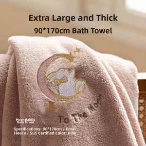 JYHOME | Cotton Absorbent Bath Towel Large Size