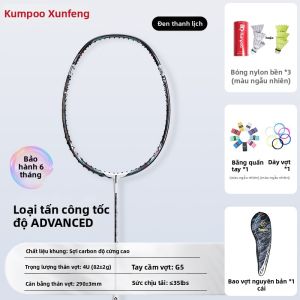 Kumpoo | Vợt Cầu Lông Carbon Toàn Phần Chuyên Nghiệp Tấn Công Đơn