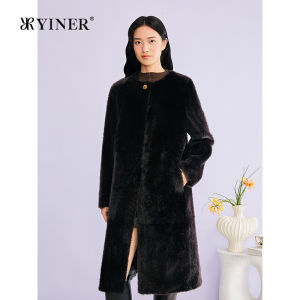 YINER | Single Button Long Faux Fur Coat