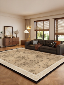 BOZK | Vintage Style Home Use Slip Resistant Easy Care Waterproof Stain Resistant Carpet