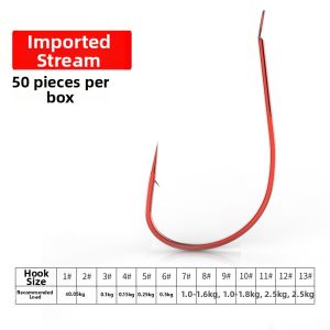 Ultra Thin Barbed Loose White Fox Fish Hooks