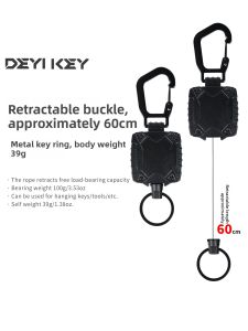 DEYIKEY | Stretchable Easy-Pull登山Keychain with Carabiner Clip
