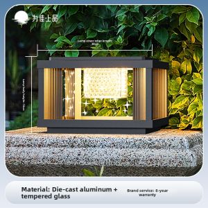 VINCAN | Solar Outdoor Garden Pillar Light